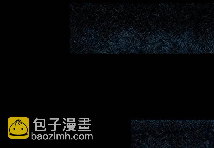 第8话 长生树（中）(1/2)-第9话