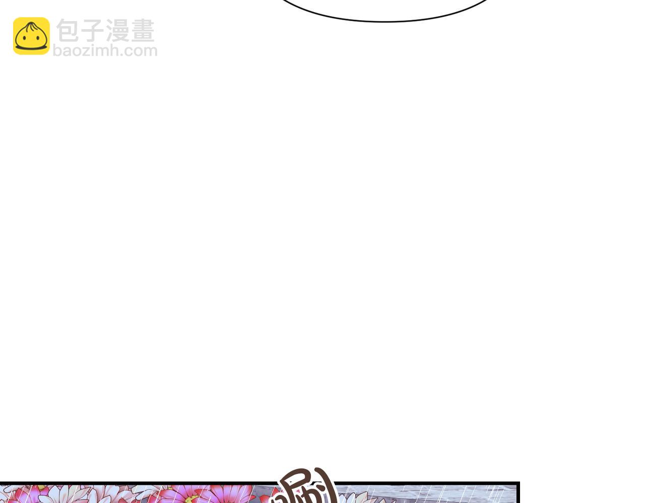 第10话 一掷千金(1/3)-第11话