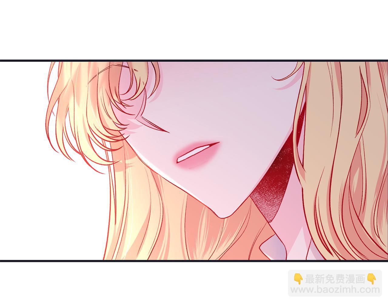 第14话 护妻(1/3)-第15话