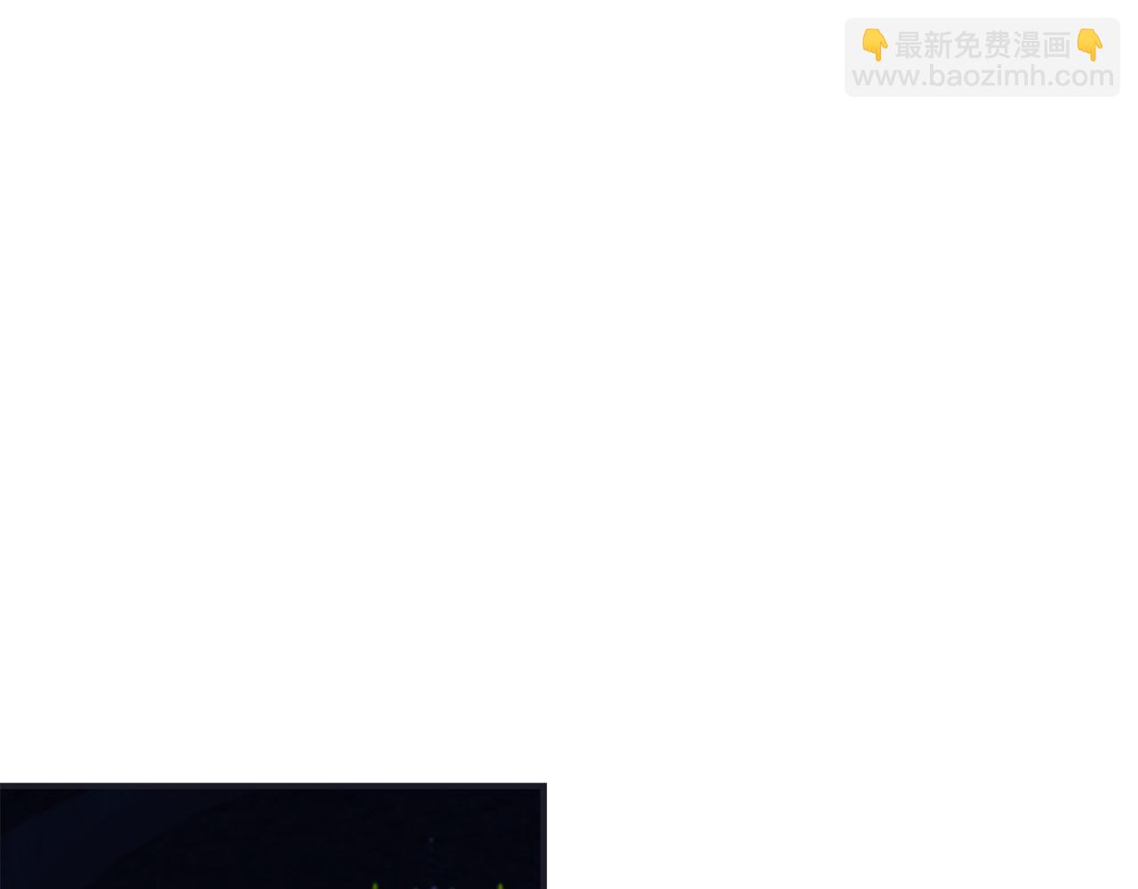 第14话 护妻(1/3)-第15话