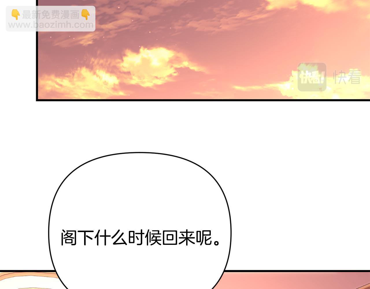 第16话 灵魂发问(1/3)-第17话