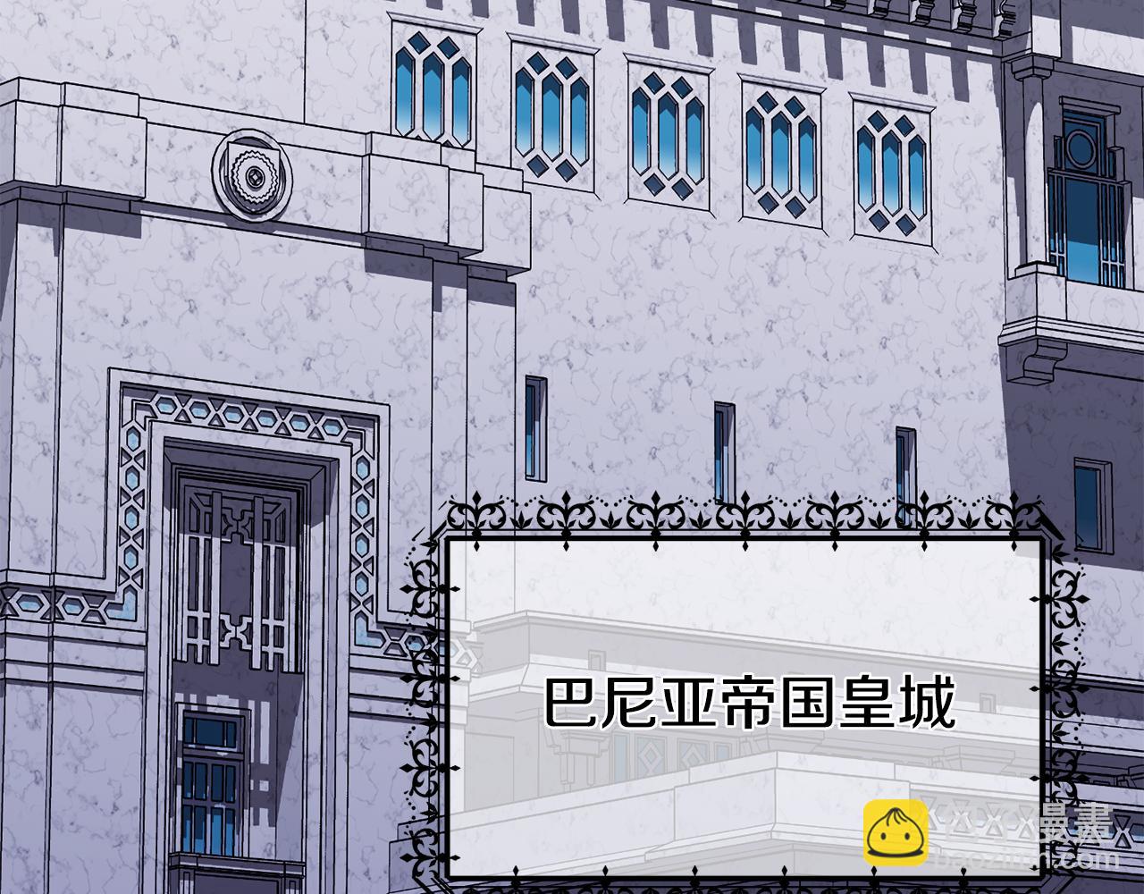 第16话 灵魂发问(1/3)-第17话