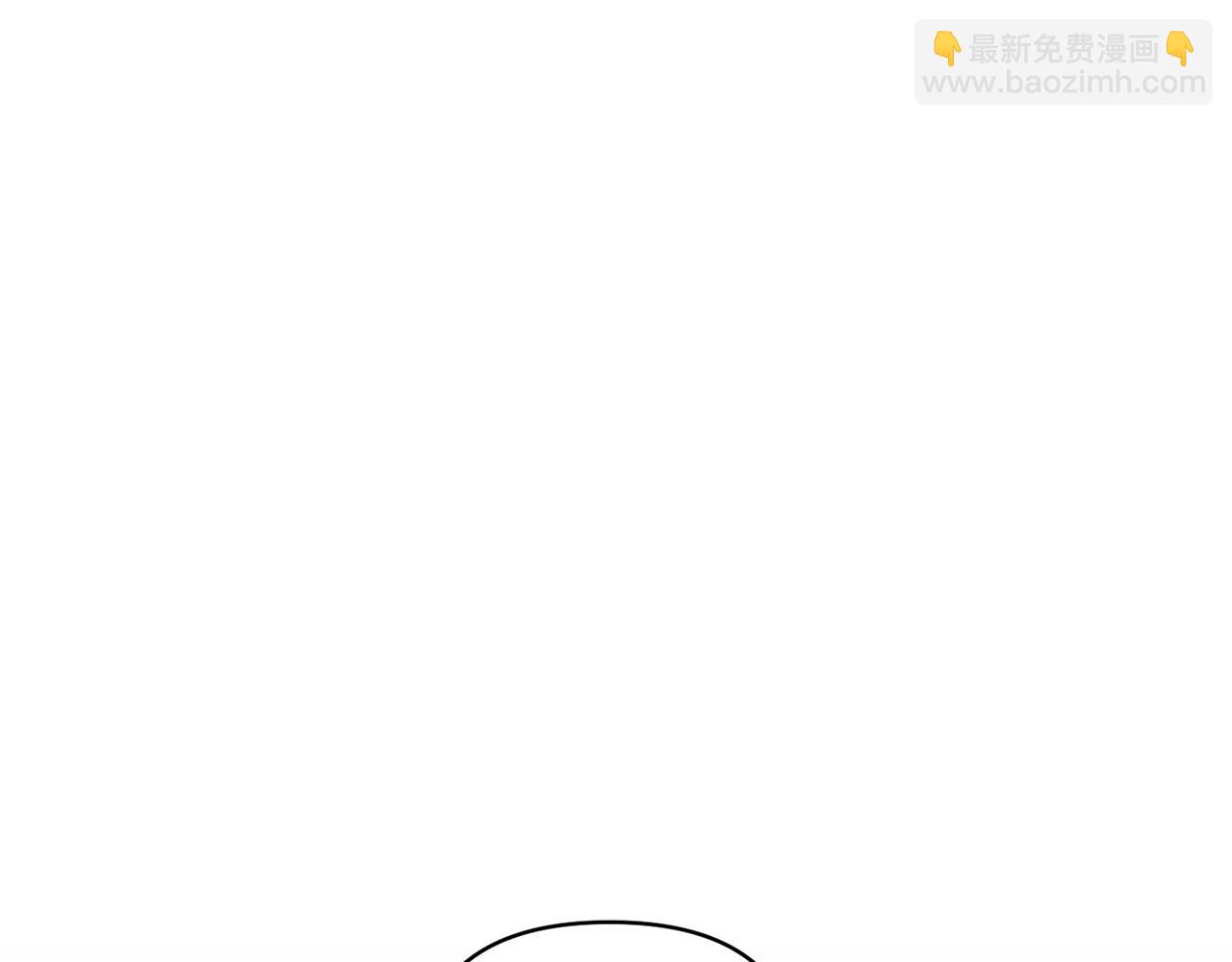 第22话 大胆秀恩爱(1/3)-第23话