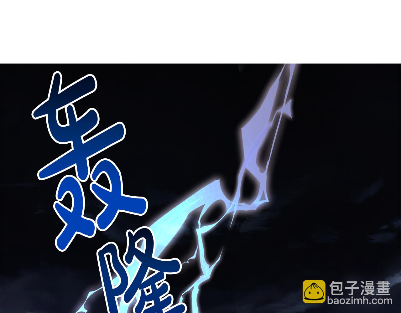 第24话 谈心(1/3)-第25话