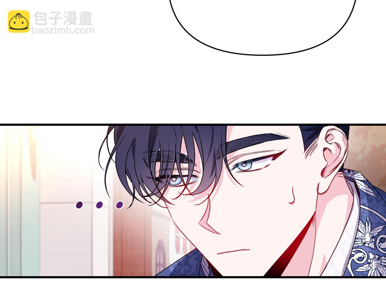 第26话 脸红心跳(1/3)-第27话