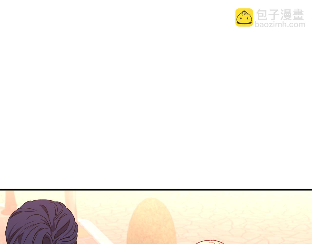 第26话 脸红心跳(1/3)-第27话