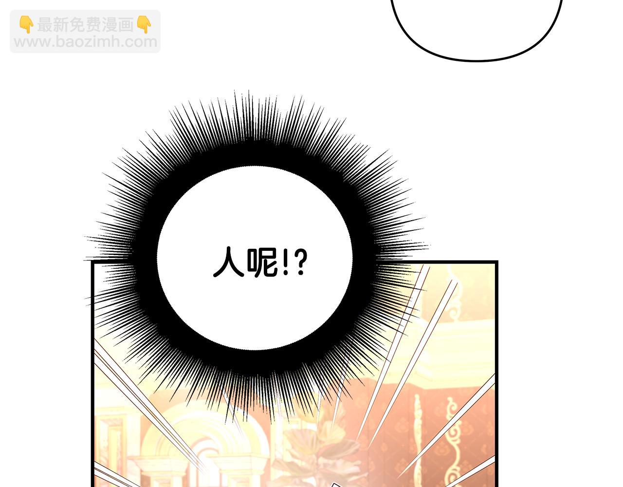 第30话 浪漫共舞(1/2)-第31话