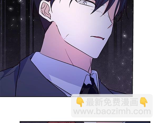 第46话 踢到铁板(1/4)-第47话