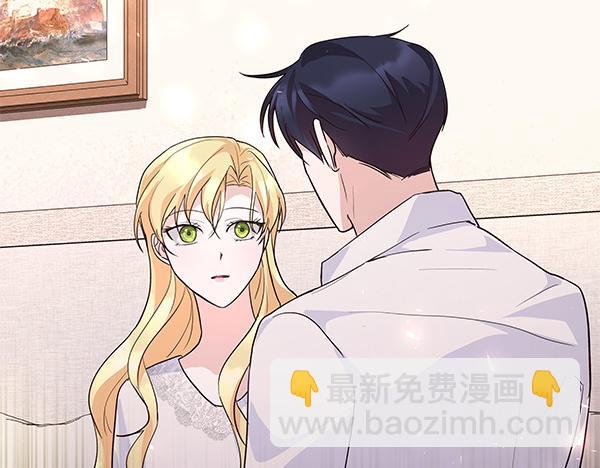 第48话 心底的秘密(1/3)-第49话