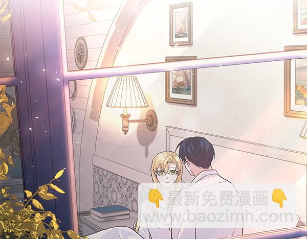 第48话 心底的秘密(1/3)-第49话