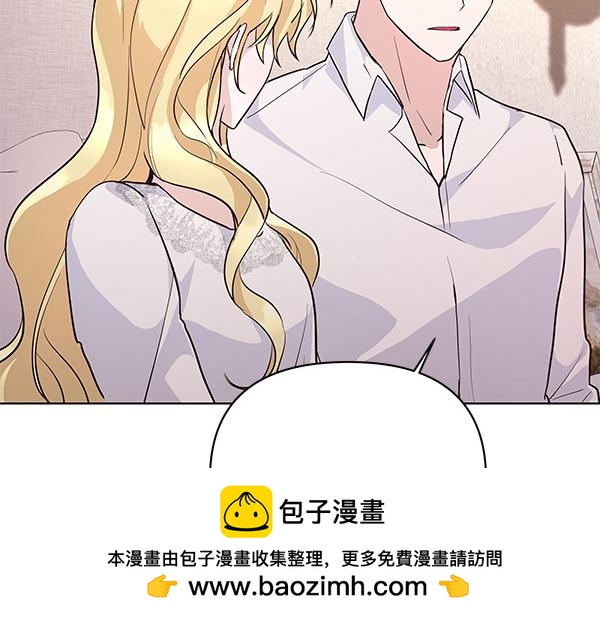 第48话 心底的秘密(1/3)-第49话