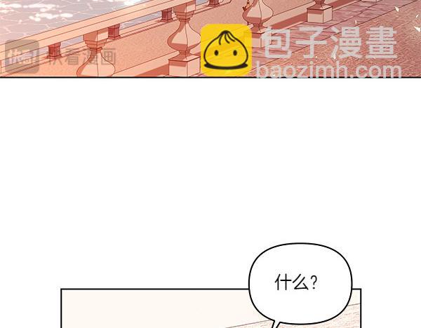 第48话 心底的秘密(1/3)-第49话