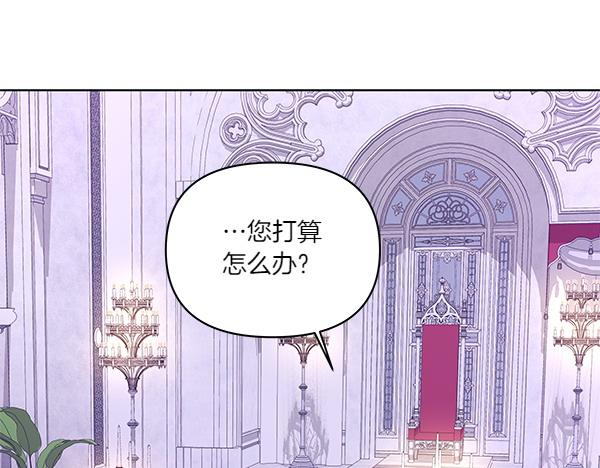 第50话 重点注意(1/4)-第51话