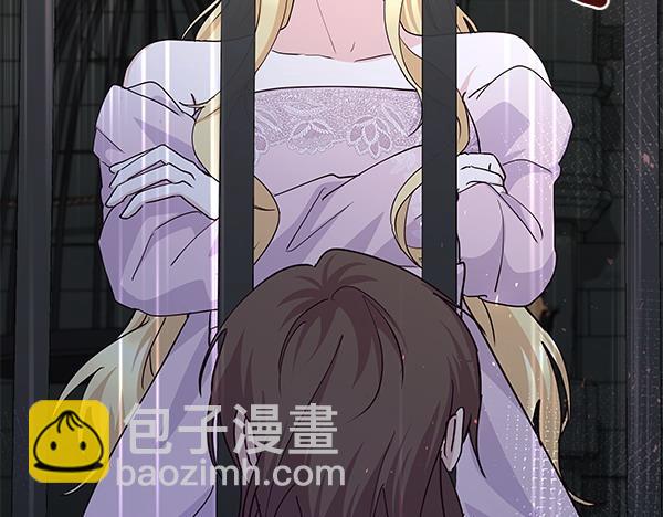 第54话 明目张胆(1/4)-第55话
