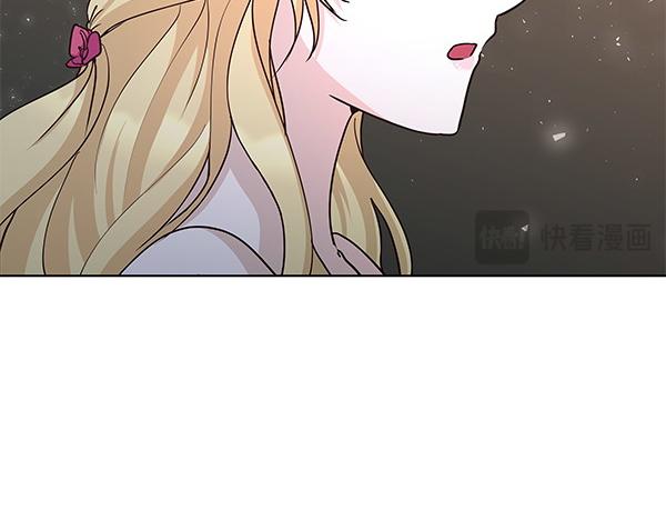 第54话 明目张胆(1/4)-第55话