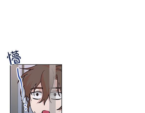 第54话 明目张胆(1/4)-第55话