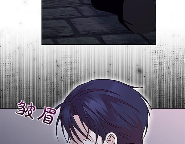 第56话 交换条件(1/3)-第57话