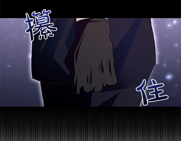 第56话 交换条件(1/3)-第57话