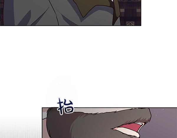 第58话 下定决心(1/4)-第59话