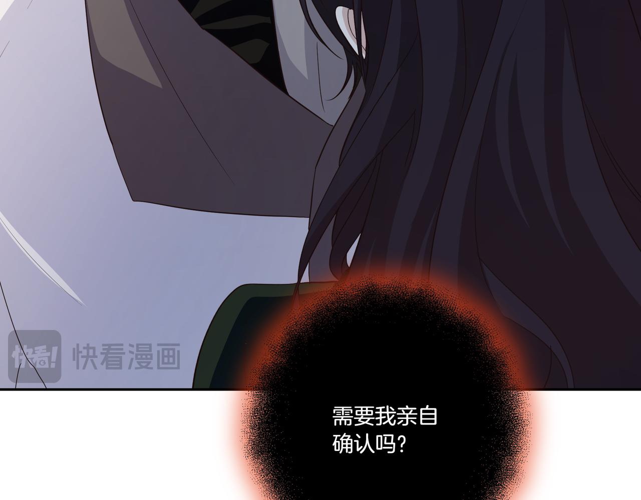 第62话 出轨(1/3)-第63话