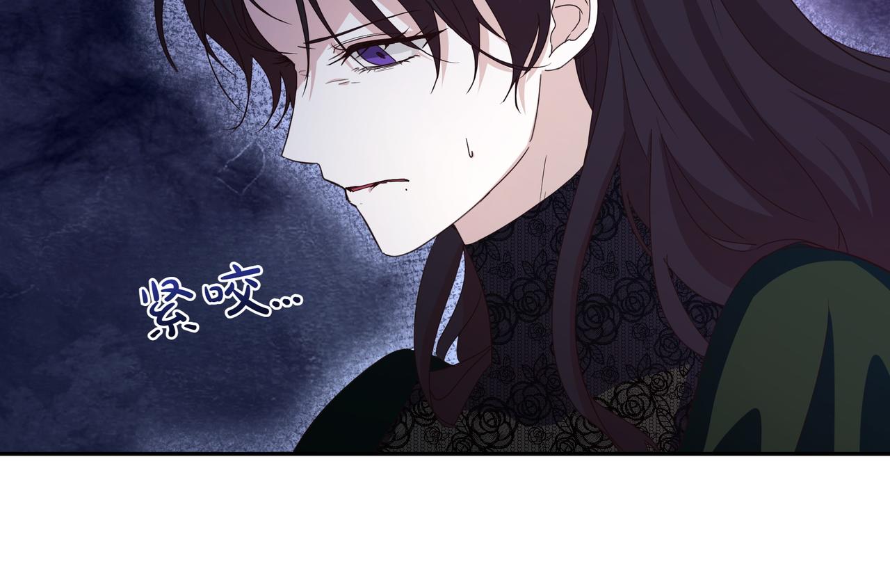 第62话 出轨(1/3)-第63话