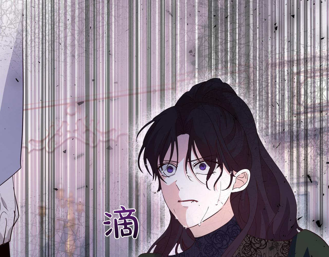 第62话 出轨(1/3)-第63话