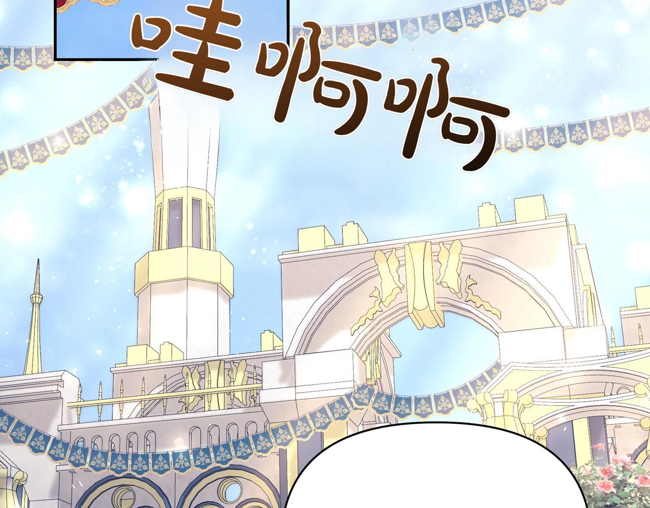 第62话 出轨(1/3)-第63话
