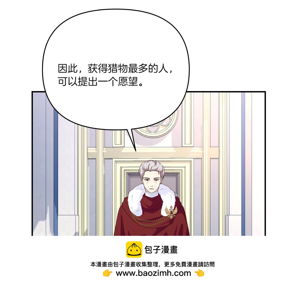 第62话 出轨(1/3)-第63话