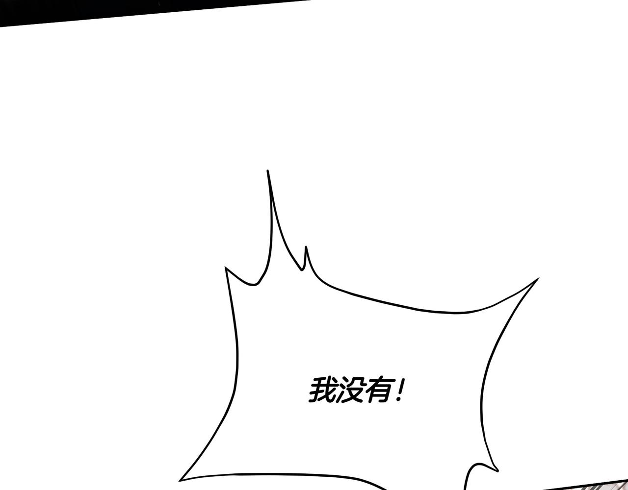 第62话 出轨(1/3)-第63话
