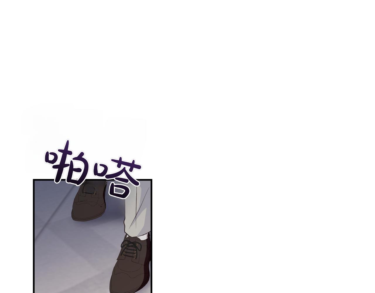 第64话 回礼(1/4)-第65话