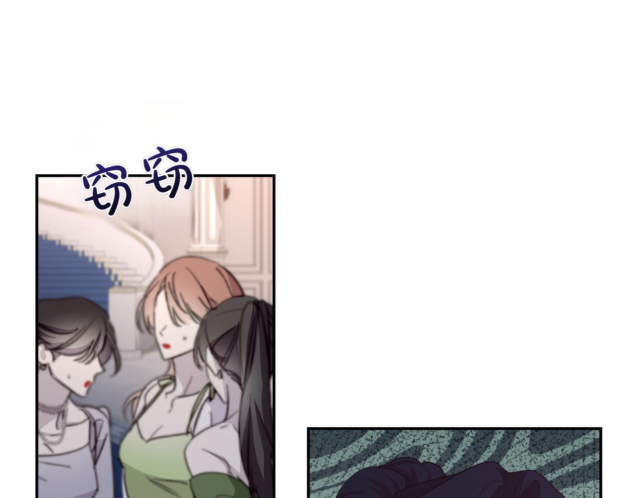第64话 回礼(1/4)-第65话