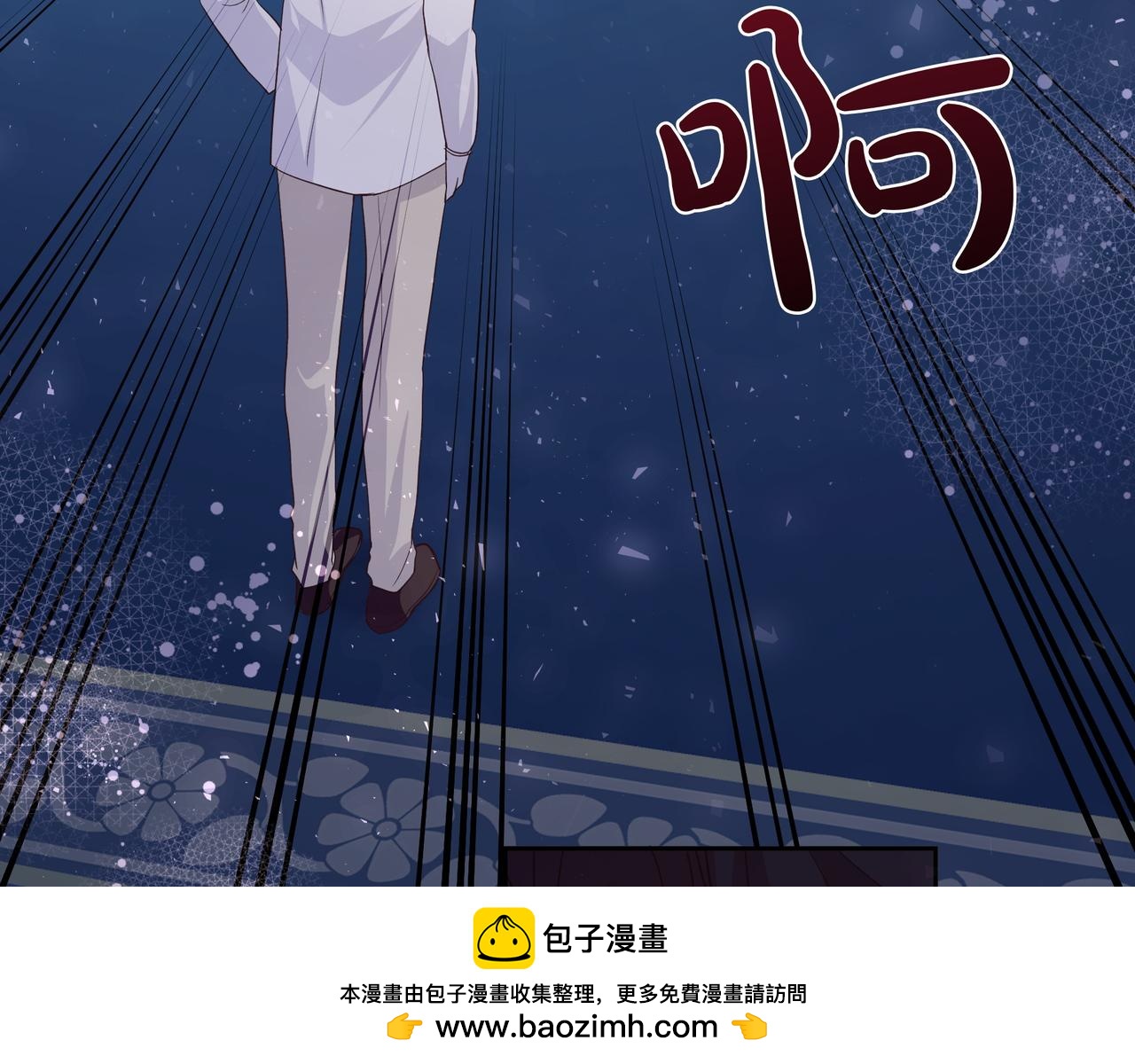 第64话 回礼(1/4)-第65话