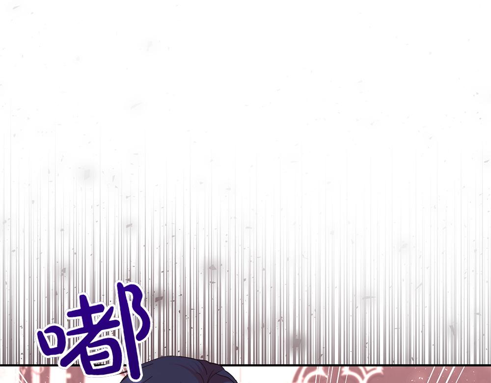 第66话 问罪(1/4)-第67话