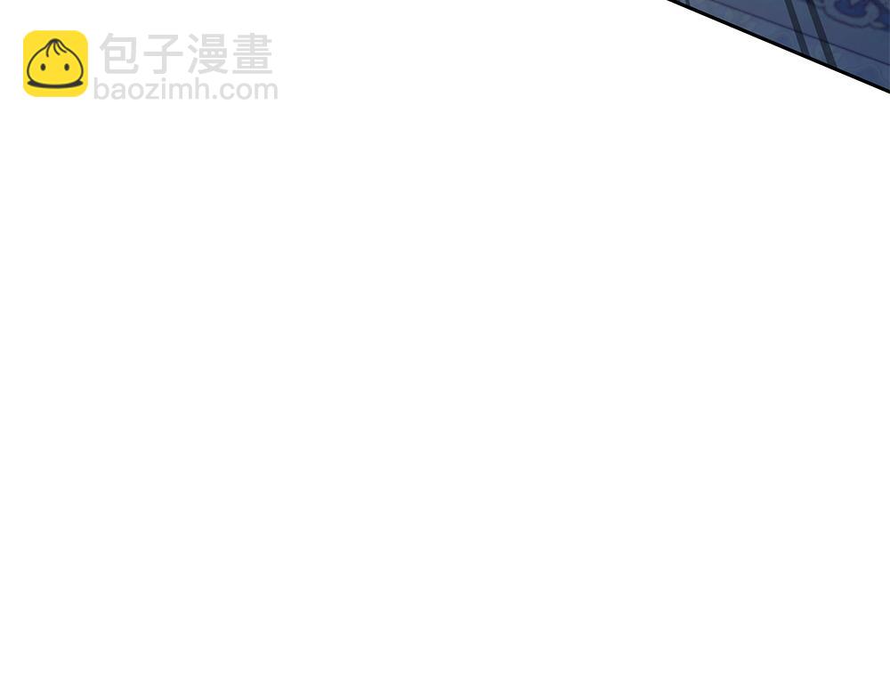 第66话 问罪(1/4)-第67话