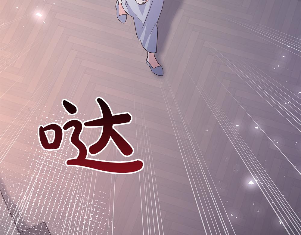 第68话 被刺(1/4)-第69话