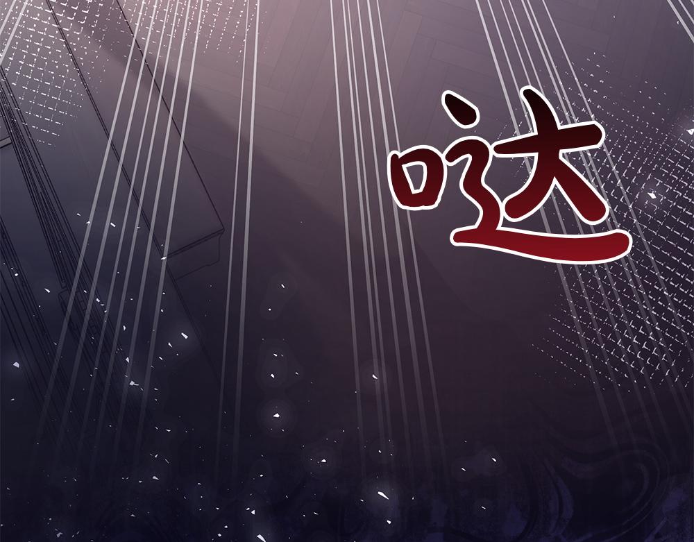 第68话 被刺(1/4)-第69话