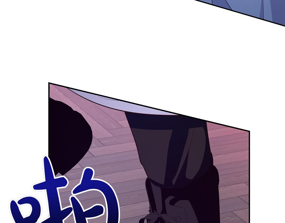 第68话 被刺(1/4)-第69话