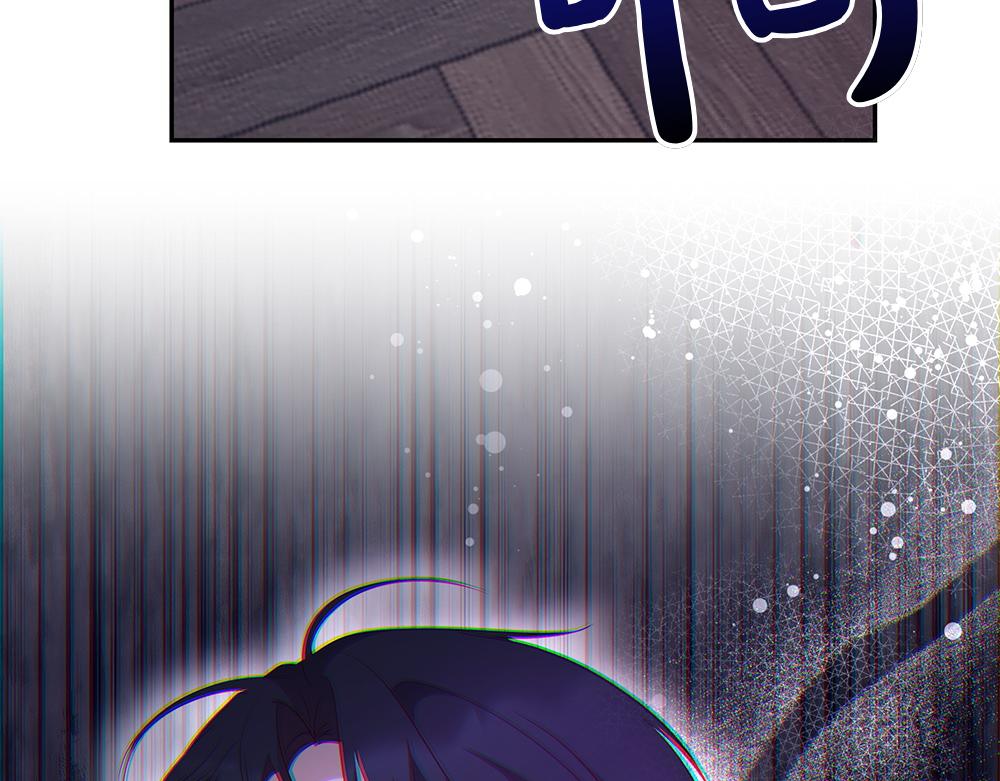 第68话 被刺(1/4)-第69话