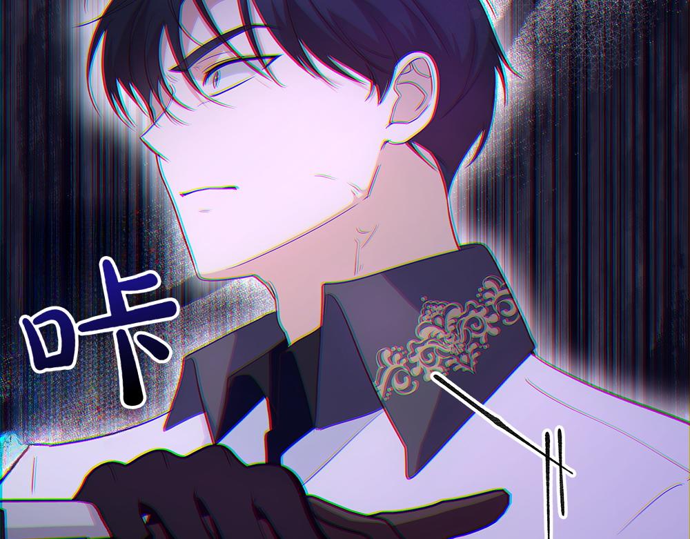 第68话 被刺(1/4)-第69话