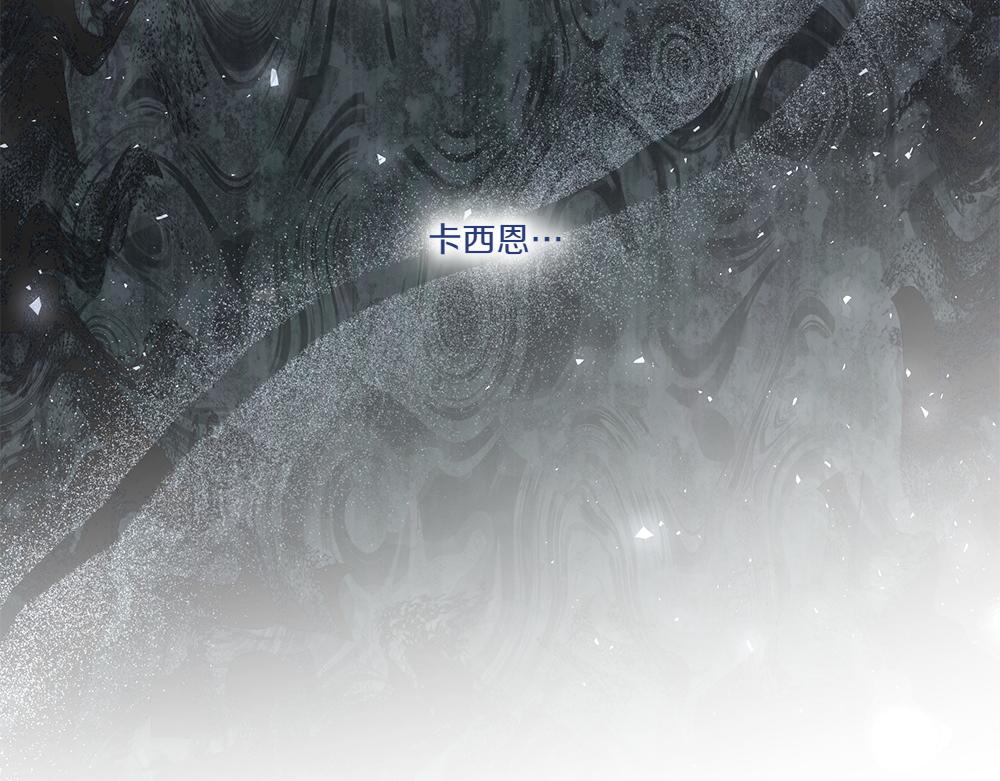 第68话 被刺(1/4)-第69话