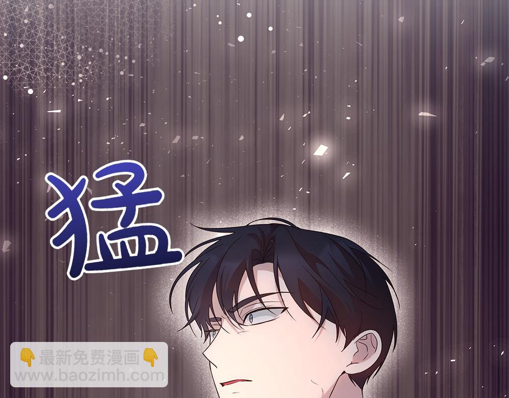 第68话 被刺(1/4)-第69话