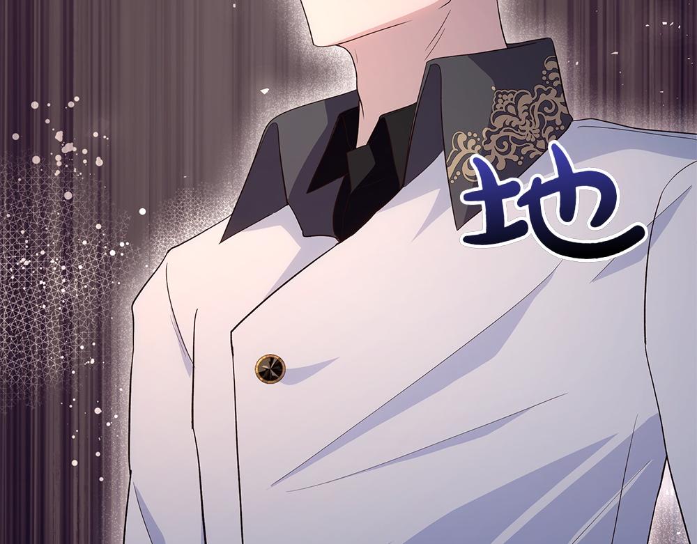 第68话 被刺(1/4)-第69话