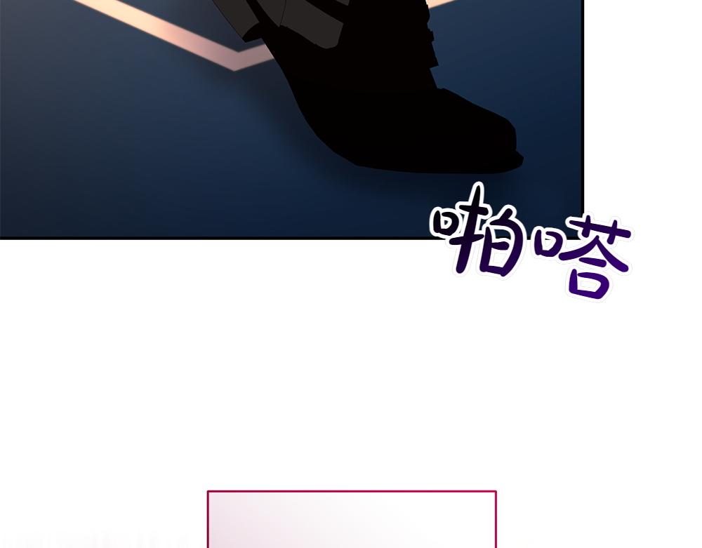 第70话 第一次失败(1/3)-第71话