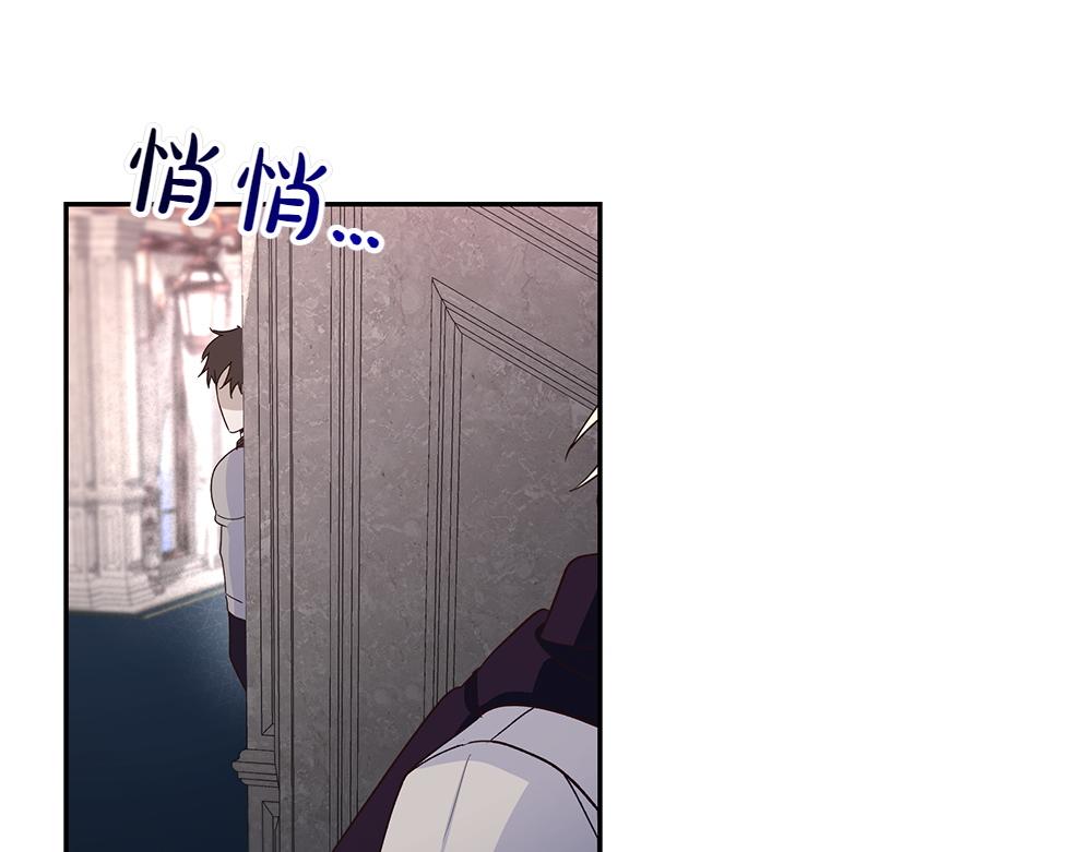 第70话 第一次失败(1/3)-第71话