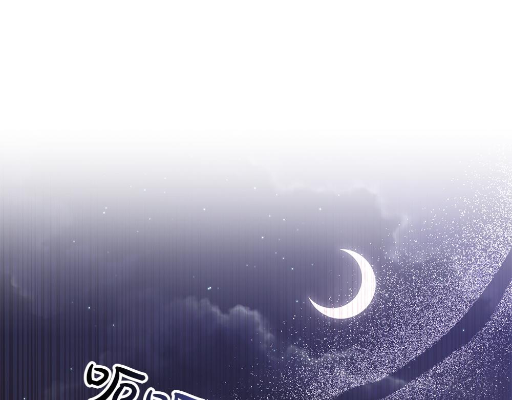 第70话 第一次失败(1/3)-第71话
