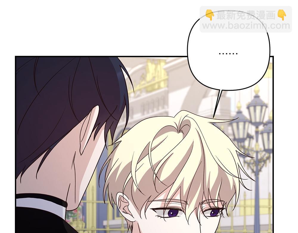 完结话 万众瞩目(1/4)-第75话