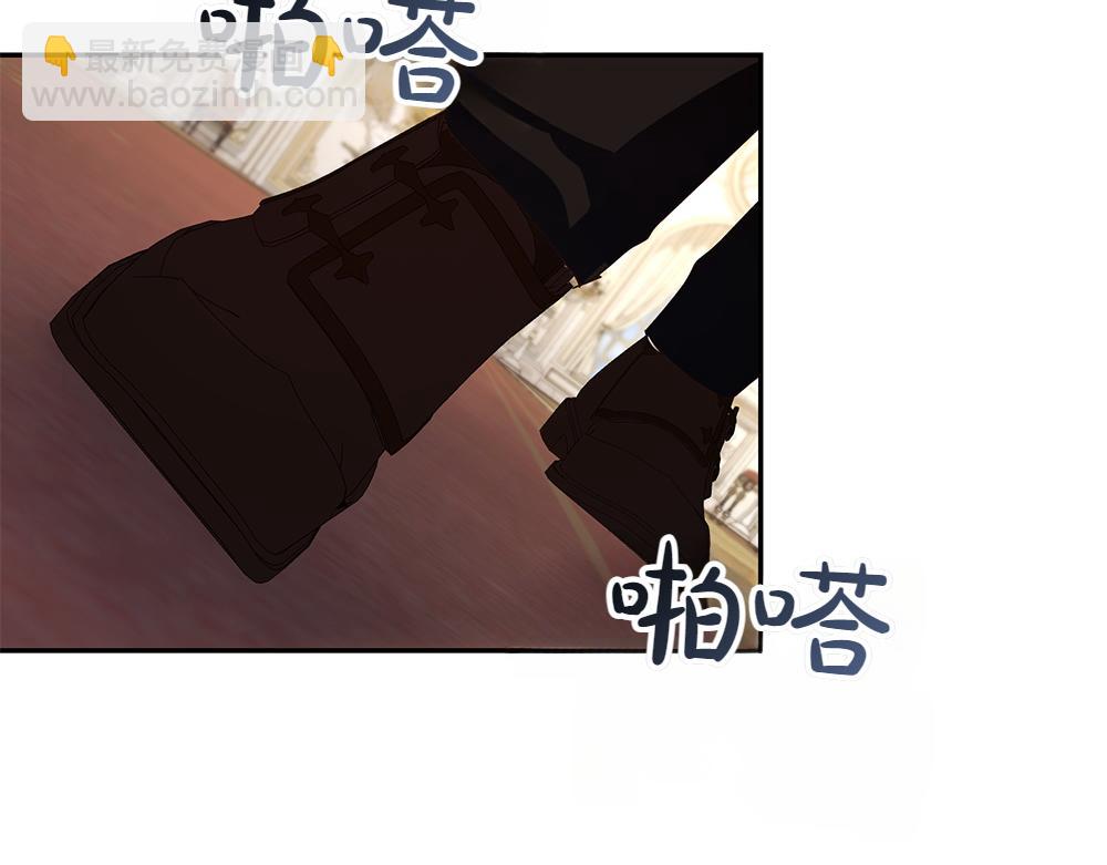 完结话 万众瞩目(1/4)-第75话
