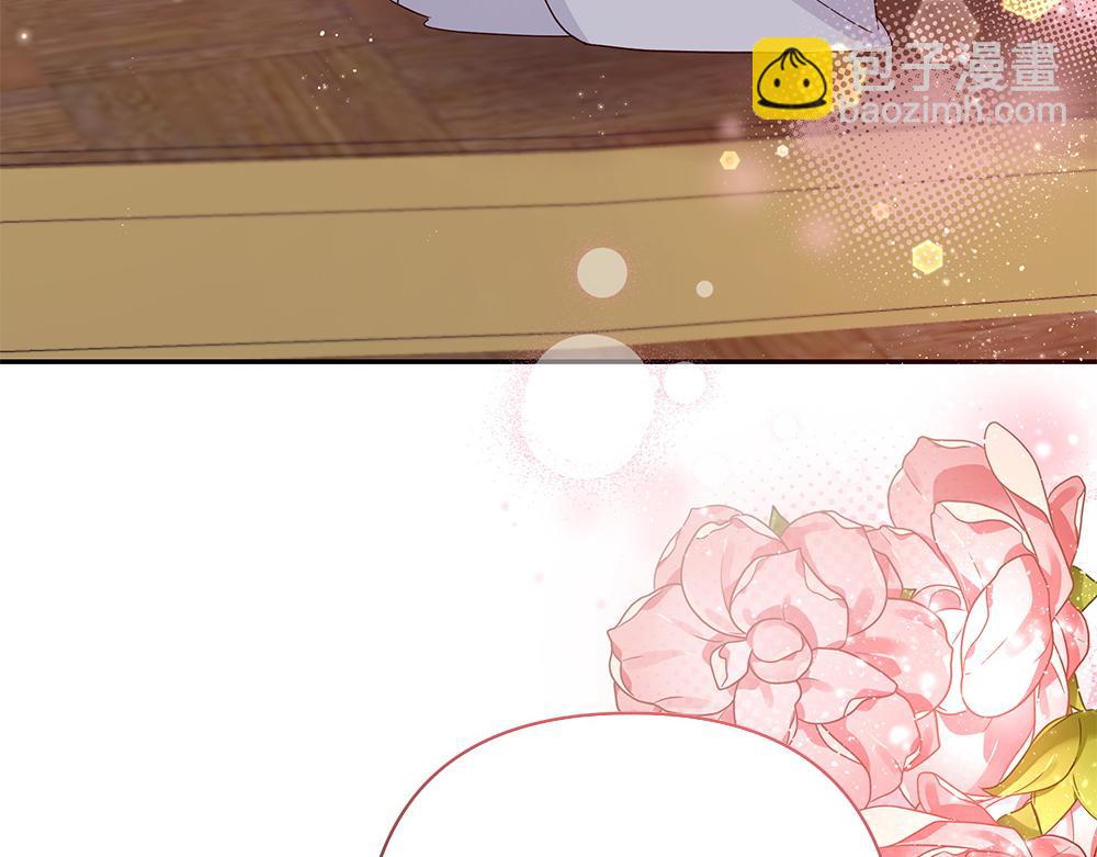 完结话 万众瞩目(1/4)-第75话