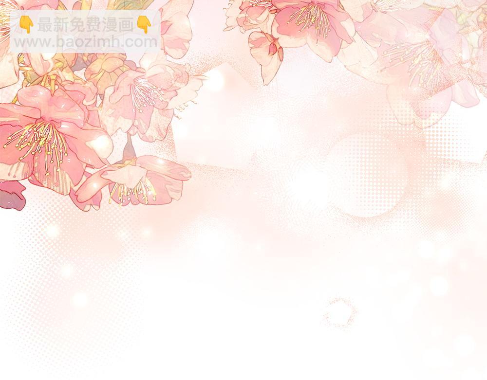 完结话 万众瞩目(1/4)-第75话