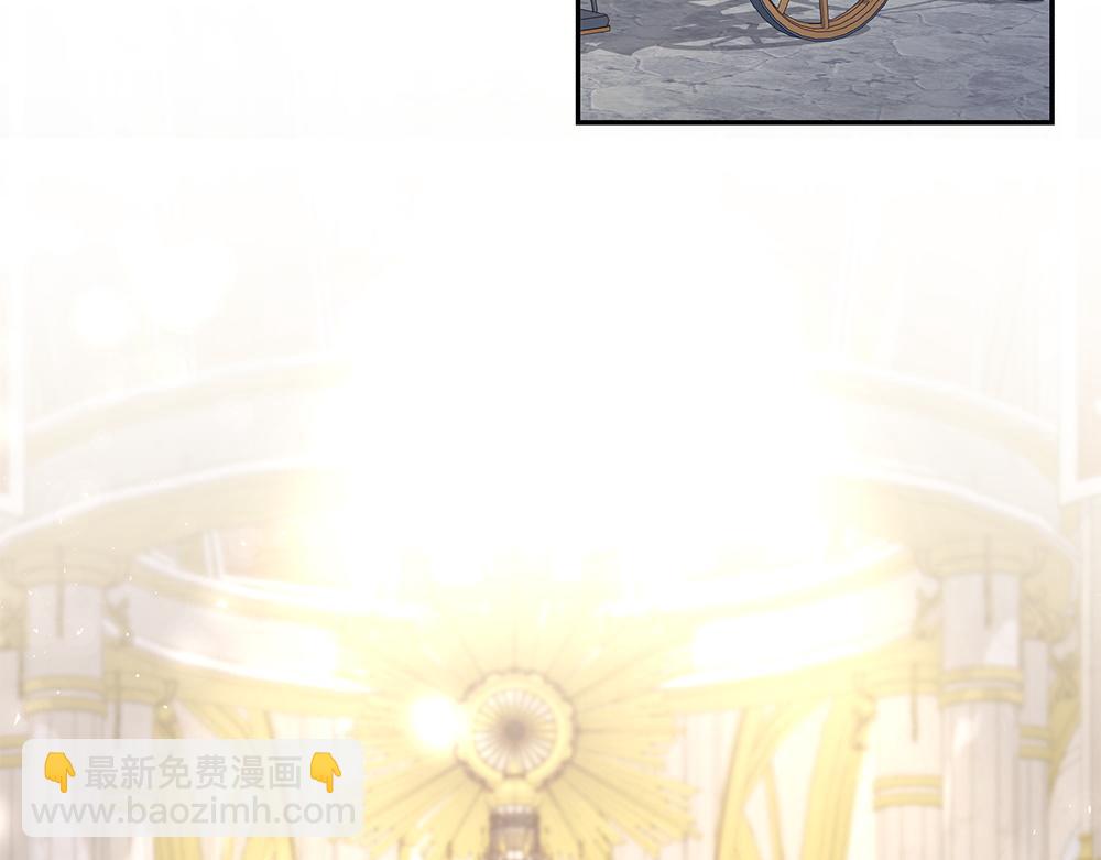 完结话 万众瞩目(1/4)-第75话